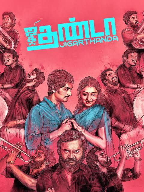 கார்த்திக் சுப்பராஜ் இயக்கத்தில் மதுரையை கதைக்களமாக கொண்டு உருவாகி, கடந்த 2014ம் ஆண்டு வெளியான திரைப்படம் ஜிகர்தண்டா.