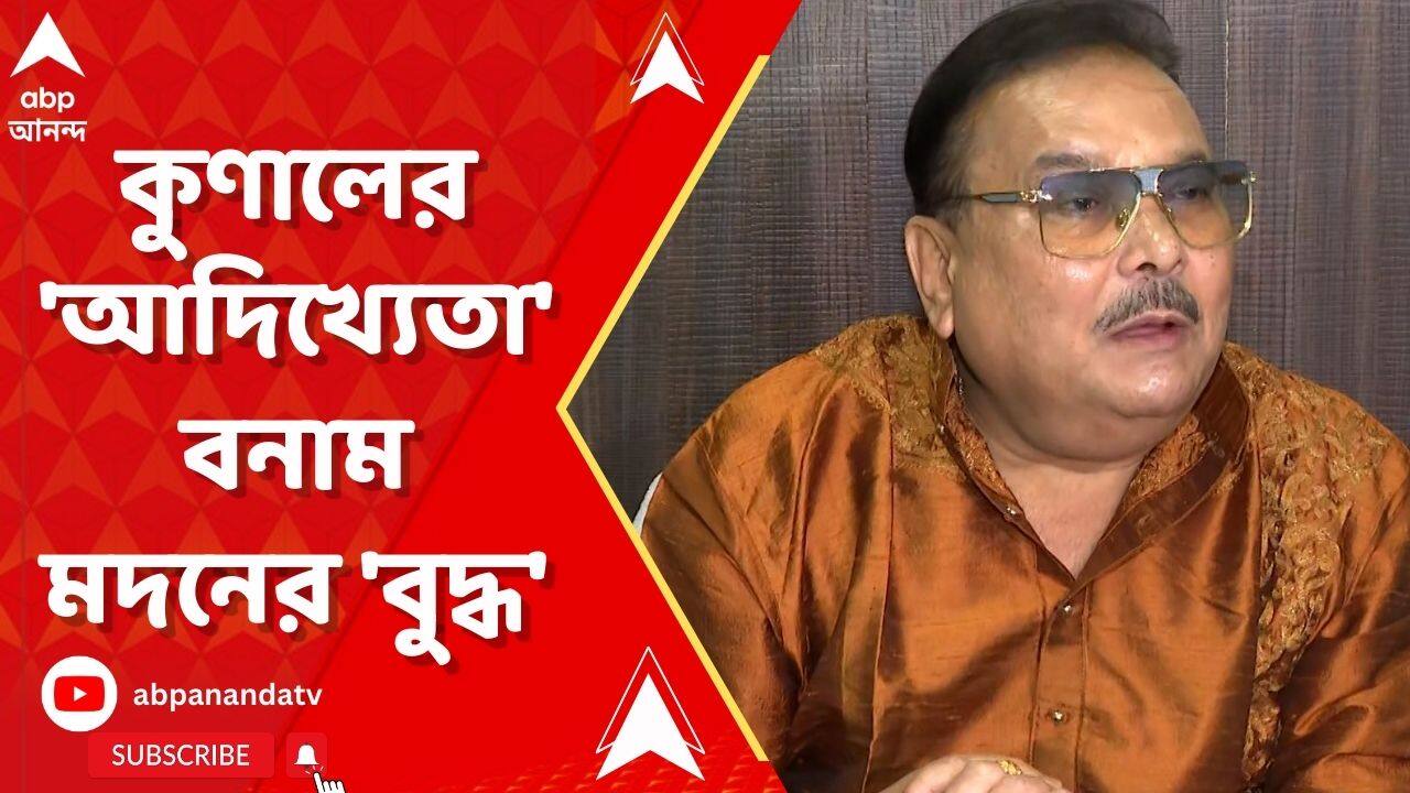ABP News ABP News