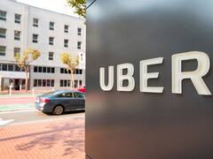 Uber Posts Surprise Profit As Ridership Reaches New Record