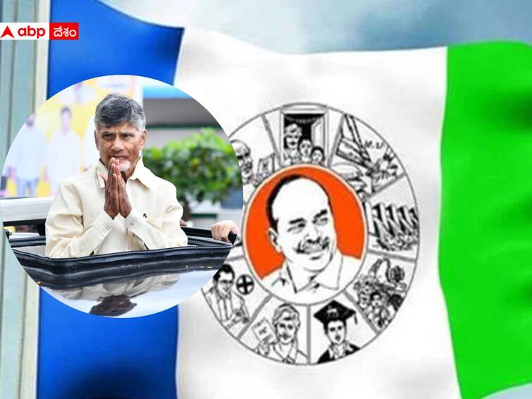 YSRCP ready to counter plan to TDP chief Chandra Babu Naidu Projects tour DNN TDP vs YSRCP: చంద్రబాబు ప్రాజెక్టుల పర్యటనకు పోటీగా ప్లాన్ చేసిన వైసీపీ- కరువు ప్రధాన అంశంగా కౌంటర్