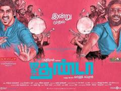 Jigarthanda: அசால்ட் ரவுடியை காமெடியனாக மாற்றிய ஜிகர்தண்டா வெளியாகி இன்றுடன் 9 ஆண்டுகள் நிறைவு !