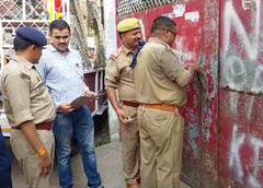 उन्नाव जेल में बंद गैंगस्टर कन्हैया अवस्थी पर प्रशासन का शिकंजा, 15 करोड़ की तीन संपत्ति की गई कुर्क