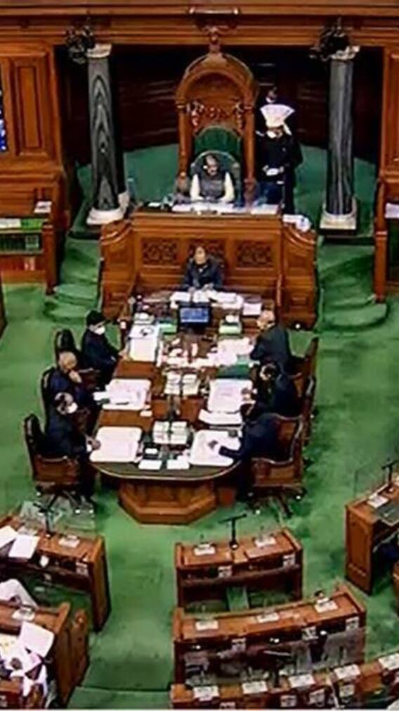 2024 में बीजेपी जीतेगी या कांग्रेस, जानिए अनुमान