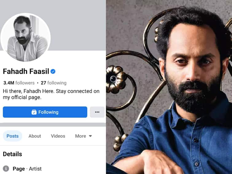 Fahadh Faasil removed Cover Picture from Facebook corrupt and casteist politician named Rathnavelu in Maamanan casteist Issue Fahadh Faasil: ’ஆள விடுங்கடா சாமி’ : பேஸ்புக் கவர் போட்டோவை நீக்கிய ஃபஹத் பாசில்..