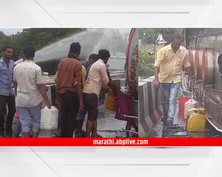 maharashtra dhule news Diesel tanker accident near Dhule city crowd of people to run diesel Dhule News : धुळ्याजवळ डिझेल टँकर उलटला, मदत करण्याऐवजी नागरिकांनी डिझेलच लुटलं, व्हिडीओ व्हायरल 