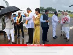  PM Modi Pune visit: पंतप्रधान नरेंद्र मोदी पुण्यनगरीत दाखल; मुख्यमंत्री, उपमुख्यमंत्र्यांकडून मोदींचं स्वागत