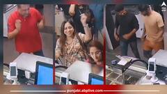 Viral Video: 'ਡਾਂਸ ਕਰੋ ਅਤੇ ਮੁਫਤ ਆਈਸਕ੍ਰੀਮ ਪਾਓ'... ਲੋਕਾਂ ਨੇ ਇਸ ਦਿਲਚਸਪ ਆਫਰ 'ਤੇ ਦਿਖਾਏ ਸ਼ਾਨਦਰ ਡਾਂਸ ਮੂਵਜ਼, ਦੇਖੋ ਇਹ ਮਜ਼ੇਦਾਰ ਵੀਡੀਓ