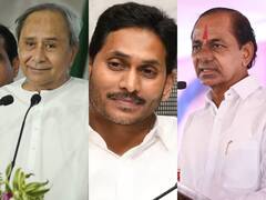 Delhi Ordinance Bill: दिल्ली अध्यादेश बिल पर किसके साथ है जगन रेड्डी, नवीन पटनायक और केसीआर की पार्टी? जानें