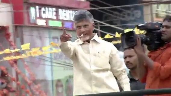 Chandrababu Naidu Fires on CM Jagan | జగన్ గుర్తుపెట్టుకో... వయసు నాకో నెంబర్ మాత్రమే | ABP Desam