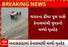 Banaskantha | આજે ફરી કેનાલમાંથી મળી આવ્યો એક યુવકનો મૃતદેહ, આ સિલસિલો યથાવત