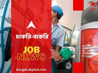 OIL Recruitment 2023: ওয়েল ইন্ডিয়ায় প্রচুর পদে নিয়োগ,কারা করতে পারবেন আবেদন ?