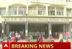 Rajkot | સિવિલ હોસ્પિટલમાં કોરોના વખતે દાતાઓએ આપેલા ઓક્સિજન સિલિન્ડર કોણ લઈ ગયું?