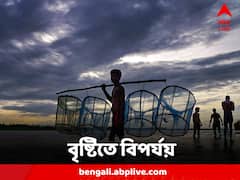 বইছে ঝোড়ো হাওয়া, উত্তাল সমুদ্র, পরিস্থিতি মোকাবিলায় খোলা হল কন্ট্রোল রুম