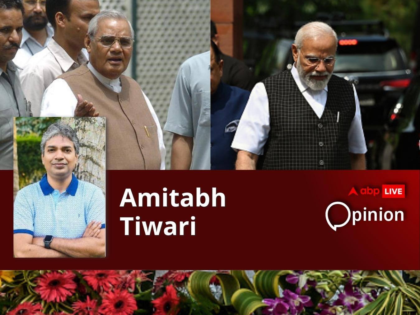 A Big Tactical Mistake Cost NDA Dear In 2004. Will 2024 See A Repeat? Here Is The Math