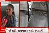 ST Fare Updates| 'ભાવ વધારાથી તો અમારે કાંઈ લેવા દેવા નથી.. અમારે તો..'જાણો શું કહ્યું મુસાફરોએ?