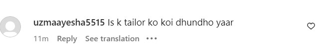 ब्लाउज-स्कर्ट पहने सड़कों पर निकलीं Uorfi Javed, यूजर्स बोले- इसके टेलर को कोई ढूंढ़ें