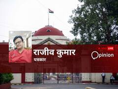 कास्ट सर्वे, नीतीश की जीत, पटना हाईकोर्ट के आदेश का जानें हर संवैधानिक पहलू, सुप्रीम कोर्ट ने मान लिया तो बनेगी नज़ीर