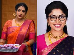 Seetha Raman August 02: பைத்தியமாக புலம்பும் மகா...ராம் கொடுத்த அதிர்ச்சி.. சீதா ராமன் இன்றைய எபிசோட் அப்டேட்!