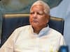 Lalu Prasad Yadav: लालू यादव फिर जाएंगे जेल? आज सुप्रीम कोर्ट में सुनवाई, तेजस्वी यादव का बयान आया