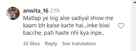 पवित्रा पुनिया के सिर में जूं देखकर फैंस के उड़े होश, इश्क की दास्तान नागमणि का ट्रैक देख यूजर्स बोले- मतलब Lice को भी नहीं छोड़ा