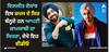 Diljit Dosanjh: ਦਿਲਜੀਤ ਦੋਸਾਂਝ ਇਸ ਸ਼ਖਸ ਦੇ ਸਿਰ ਬੰਨ੍ਹਦੇ ਹਨ ਆਪਣੀ ਕਾਮਯਾਬੀ ਦਾ ਸਿਹਰਾ, ਦੇਖੋ ਇਹ ਵੀਡੀਓ