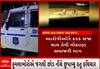 Vadodara Crime| BJP เชเชพเชฐเซเชฏเชเชฐ เชธเชเชฟเชจ เช เชเซเชเชฐเชจเซ เชนเชคเซเชฏเชพ เชเซเชธเชฎเชพเช เชคเซเชฐเชฃ เชเชฐเซเชชเซเช เชชเชฐ เชถเซเช เชฒเซเชตเชพเชฏเชพ เชเชเซเชถเชจ?
