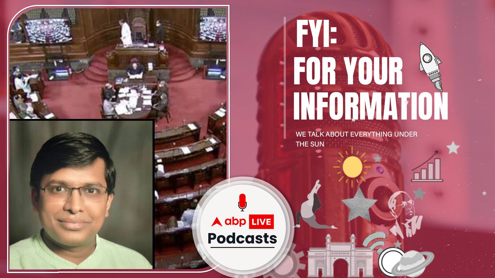 संसद की कार्यवाही पर हर घंटे खर्च होते हैं करोड़ों रूपये. संसद स्थगित होने से क्या नुकसान होता है , जानें | FYI