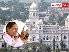 గురువారం నుంచే తెలంగాణ అసెంబ్లీ - కేసీఆర్ విశ్వరూపం చూపించబోతున్నారా ?