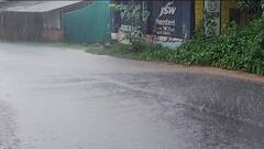 Amboli Rains : सिंधुदुर्गातील आंबोलीत 45 दिवसांत तब्बल आतापर्यंत 4500 मिमी पाऊस