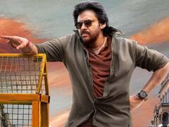 ‘ఉస్తాద్ భగత్ సింగ్’ షూటింగ్‌కు పవన్ కళ్యాణ్ గ్రీన్ సిగ్నల్ - కానీ ఒక షరతు, అదేంటంటే?