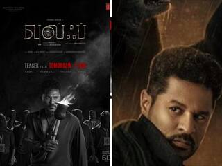ஓநாயாக மிரட்டும் பிரபு தேவாவுக்காக ’பார்’ பாடலை பாடியுள்ள விஜய் சேதுபதி