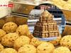 Tirupati Laddu: బూందీగా ప్రారంభమైన తిరుపతి లడ్డూ చరిత్ర తెలుసా? మొదట్లో 8 నాణేలకే అమ్మకం!