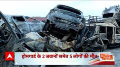 Public Interest: What led to communal clashes during religious rally in Haryana's Nuh? | Ground Report