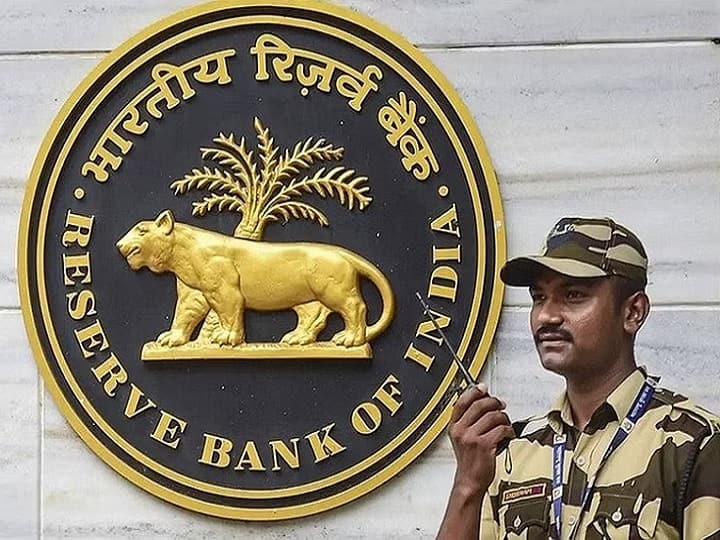 Reserve Bank Of India RBI has imposed late submission fees on PSU oil companies RBI PSU Penalty: आरबीआई के निशाने पर आईं 4 सरकारी कंपनियां, इस एक गलती की मिली कड़ी सजा