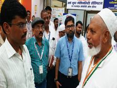 बिहार के 9 हज यात्रियों की मौत, दो विमान से 310 लोगों का आखिरी जत्था भी लौटा, गया में DM ने किया स्वागत