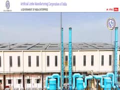 అలిమ్‌కో కాన్పూర్‌లో జూనియర్‌ మేనేజర్‌ ఉద్యోగాలు