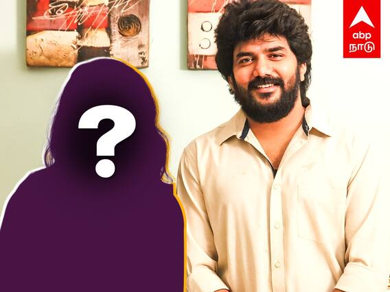 Actor Kavin Marriage : புது மாப்பிள்ளையாகும் கவின்... மணப்பெண் யார் தெரியுமா?