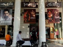 Titan Q1 Result: Net Profit Slips 4 Per Cent To Rs 756 Crore, Income Rises To Rs 11,070 Crore