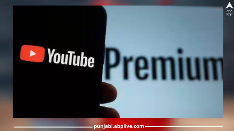 You can get YouTube premium subscription for free, you will get the benefit of 3 months instead of 1 YouTube ਪ੍ਰੀਮੀਅਮ ਸਬਸਕ੍ਰਿਪਸ਼ਨ ਮੁਫਤ ਲੈ ਸਕਦੇ ਹੋ ਤੁਸੀਂ, 1 ਨਹੀਂ ਸਗੋਂ ਪੂਰੇ 3 ਮਹੀਨਿਆਂ ਦਾ ਮਿਲੇਗਾ ਲਾਭ