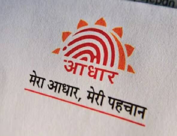 ਦੂਜੇ ਪਾਸੇ, ID ਪਰੂਫ ਦੇ ਤੌਰ 'ਤੇ, ਤੁਸੀਂ ID ਦੇ ਤੌਰ 'ਤੇ ਆਧਾਰ ਕਾਰਡ, ਵੋਟਰ ਆਈਡੀ ਕਾਰਡ, ਡਰਾਈਵਿੰਗ ਲਾਇਸੈਂਸ, ਫੋਟੋ ਵਾਲੀ ਬੈਂਕ ਪਾਸਬੁੱਕ ਆਦਿ ਦਸਤਾਵੇਜ਼ਾਂ ਦੀ ਵਰਤੋਂ ਕਰ ਸਕਦੇ ਹੋ।