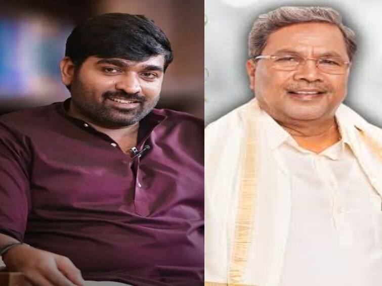 Karnataka Chief Minister Siddaramaiah biopic vijay sethupathi play lead roll sources said Siddaramaiah Biopic: கர்நாடக முதலமைச்சர் சித்தராமையாவின் வாழ்க்கை வரலாறு திரைப்படமாகிறது.. ஹீரோ யாரு?