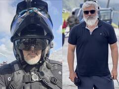 Ajith Kumar: பேரு வச்சீங்களே சோறு வச்சீங்களா...விடாமுயற்சி படத்தைத் தொடங்காமல் அஜித் மீண்டும் சுற்றுலா.. ரசிகர்கள் கவலை!