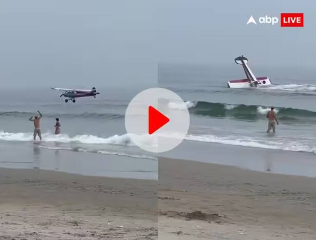 People were having fun on the beach, suddenly a plane fell from the sky, you will be shocked to see the video Plane Crash Video: ਸਮੁੰਦਰ ਕਿਨਾਰੇ ਮਸਤੀ ਕਰ ਰਹੇ ਸੀ ਲੋਕ, ਅਚਾਨਕ ਅਸਮਾਨ ਤੋਂ ਡਿੱਗਿਆ ਜਹਾਜ਼, Video ਵੇਖ ਕੇ ਉੱਡ ਜਾਣਗੇ ਹੋਸ਼