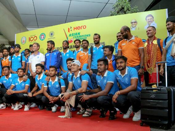 Asian Champions Trophy 2023: மூன்று முறை டைட்டில்.. ஆசிய சாம்பியன்ஸ் டிராபியில் இந்திய அணியின் ஆதிக்கம்..! Asian Champions Trophy 2023: மூன்று முறை டைட்டில்.. ஆசிய சாம்பியன்ஸ் டிராபியில் இந்திய அணியின் ஆதிக்கம்..!