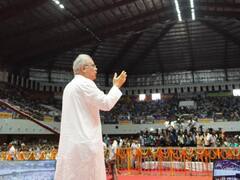 PSC एग्जाम की अब वर्गवार कटऑफ होगी जारी, इंटरव्यू के नंबर भी होंगे कम, सीएम बघेल का एलान