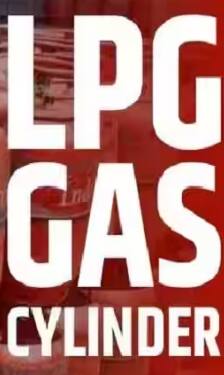 Gas Connection: ਚਾਹੀਦੈ ਨਵਾਂ ਗੈਸ ਕਨੈਕਸ਼ਨ ਤਾਂ ਤਿਆਰ ਕਰ ਲਓ ਇਹ ਦਸਤਾਵੇਜ਼, ਵੇਖੋ ਪੂਰੀ ਲਿਸਟ