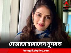 প্রশ্নের মুখে বেসামাল, মেজাজ হারালেন বসিরহাটের তৃণমূল সাংসদ