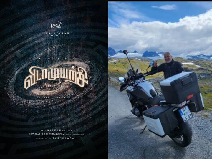 நான்காவதாக, நடிகர் அஜித்குமார் நடிக்க உள்ள படம் விடாமுயற்சி. இதன் படப்பிடிப்பு இம்மாதம் தொடங்கவுள்ளதாக தகவல் வெளியாகி உள்ளது. தற்போது நடிகர் அஜித் ஐரோப்பா டிரிப்பில் உள்ளார் என்பது குறிப்பிடத்தக்கது.