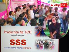 సందులో సంబరాలు రాంబాబు - ఈ సినిమాలో హీరో మీకు బాగా పరిచయమే !