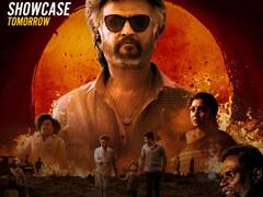 Jailer Update : ஹுக்கும் டைகர் கா ஹுக்கும்..வெளியாகிறது ஜெயிலர் ஷோகேஸ்!